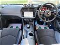 2025 Nissan Fairlady Z