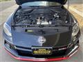 2025 Nissan Fairlady Z