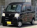 2010 Daihatsu Hijet Cargo