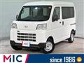 2022 Daihatsu Hijet Cargo