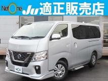 2018 Nissan Nissan Others