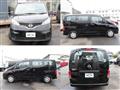 2015 Nissan NV200 VANETTE