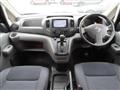 2015 Nissan NV200 VANETTE