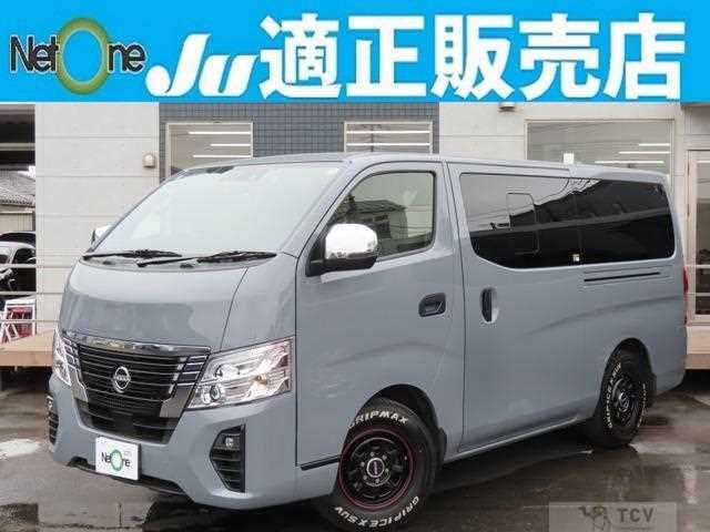 2023 Nissan Caravan Bus
