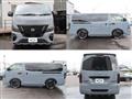 2024 Nissan Caravan Bus
