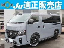 2024 Nissan Caravan Bus