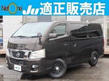 2016 Nissan Nissan Others