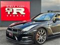 2015 Nissan Nissan GT-R