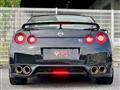 2015 Nissan Nissan GT-R