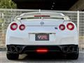 2014 Nissan Nissan GT-R
