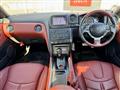 2014 Nissan Nissan GT-R