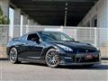 2016 Nissan Nissan GT-R