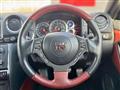 2014 Nissan Nissan GT-R
