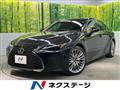 2023 Lexus IS