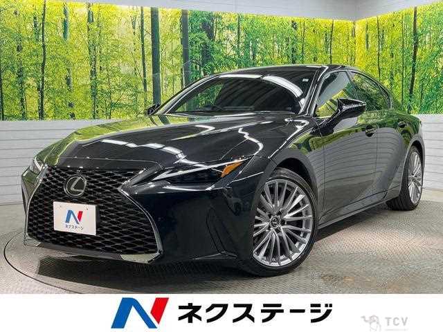 2023 Lexus IS