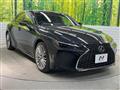 2023 Lexus IS
