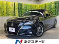 2015 Toyota Crown Hybrid
