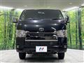 2022 Toyota Hiace Van