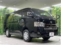 2022 Toyota Hiace Van