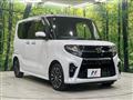 2019 Daihatsu Tanto