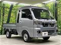 2024 Daihatsu Hijet Truck
