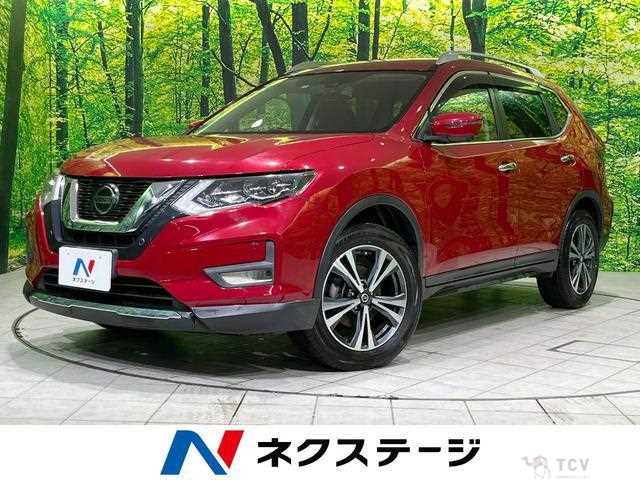 2020 Nissan X-Trail
