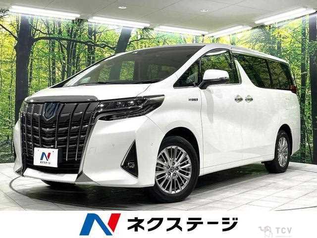 2020 Toyota Alphard Hybrid