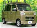 2025 Daihatsu Hijet Cargo