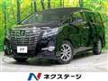 2017 Toyota Alphard G