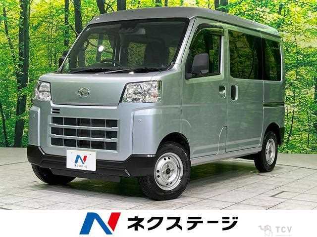 2023 Daihatsu Hijet Cargo