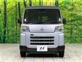 2023 Daihatsu Hijet Cargo