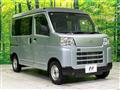 2023 Daihatsu Hijet Cargo