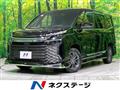 2023 Toyota Voxy