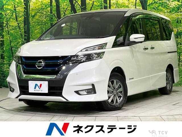 2019 Nissan Serena