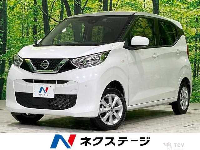 2022 Nissan Nissan Others