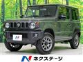 2025 Suzuki Jimny