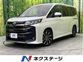 2022 Toyota Noah