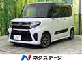2019 Daihatsu Tanto
