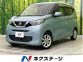 2019 Nissan Nissan Others