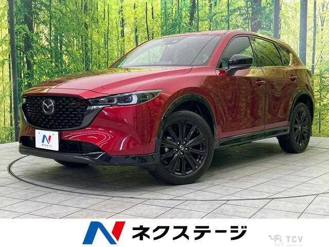 2022 Mazda CX-5