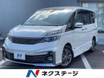 2016 Nissan Serena