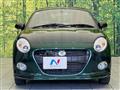 2021 Daihatsu Copen