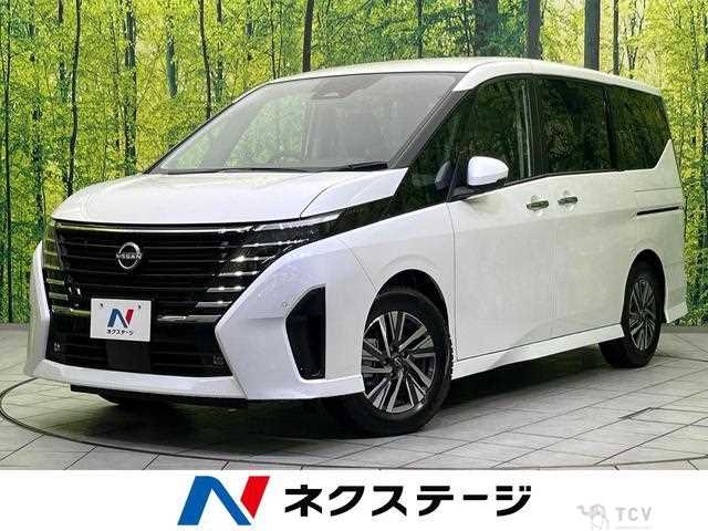 2025 Nissan Serena