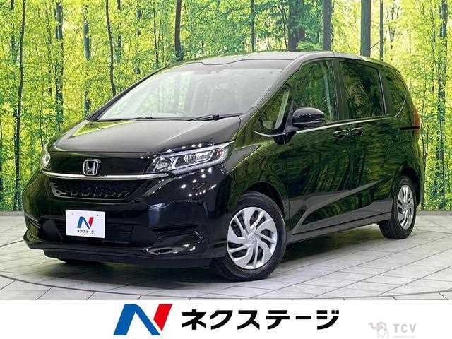 2020 Honda Freed