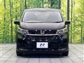 2020 Honda Freed