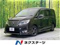 2014 Nissan Serena