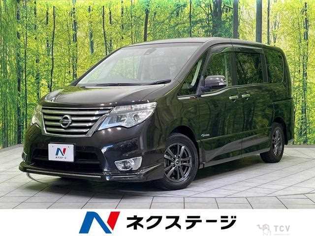 2014 Nissan Serena