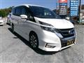 2017 Nissan Serena