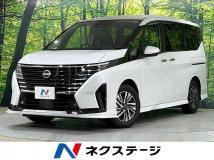 2023 Nissan Serena