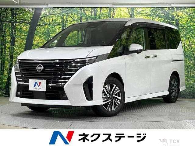 2023 Nissan Serena